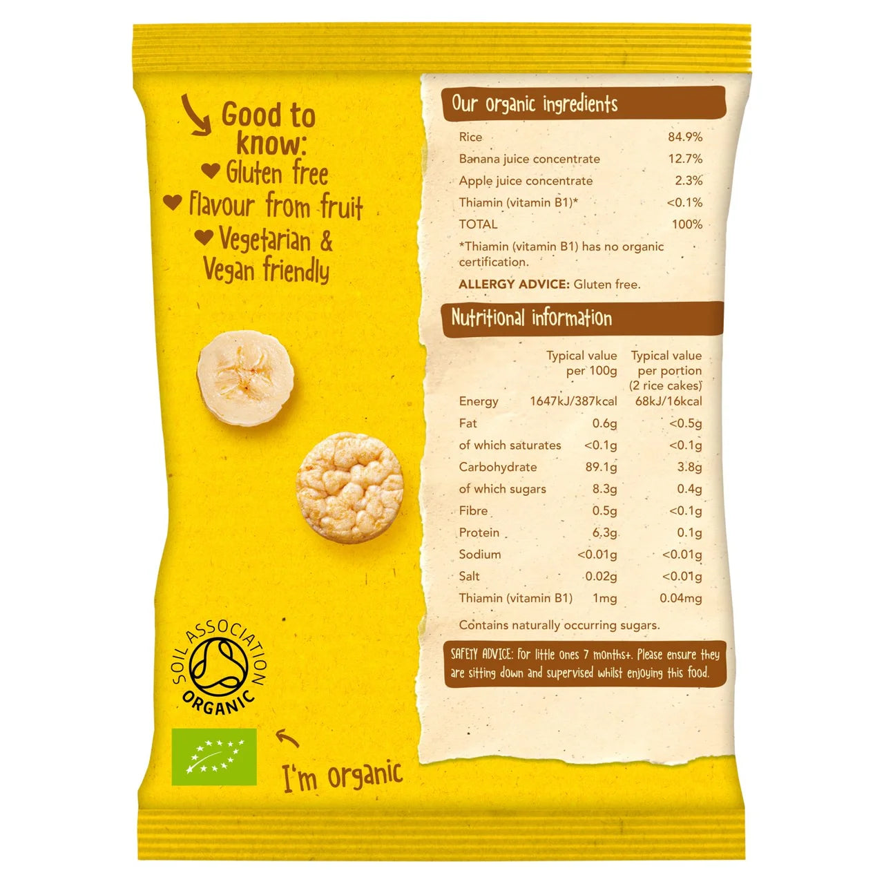 Organix Banana Rice Cake Clouds Organic Baby Snacks 7 months+ 40g オーガニックス バナナライスケーキ クラウズ オーガニック ベビースナック(生後7か月頃から)40g