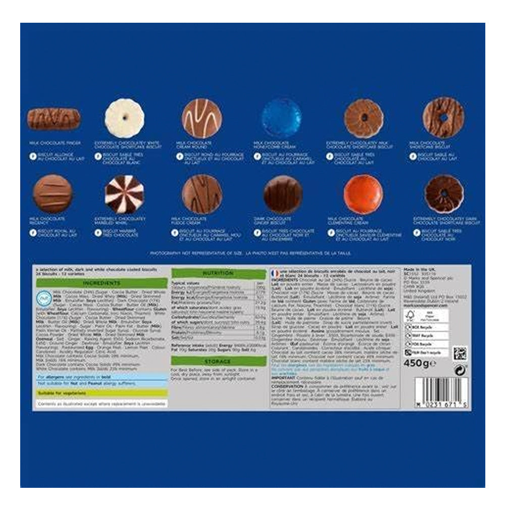 M&S Chocolate Biscuit Selection 450g Outrageously Chocolatey M&S マークス&スペンサー チョコレートビスケットセレクション 450g