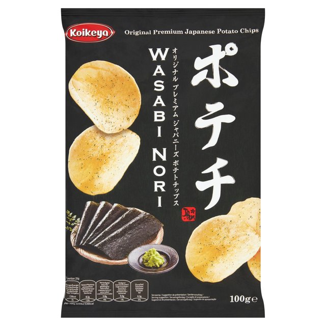 Koikeya Japanese Wasabi Nori Potato Chips 100g