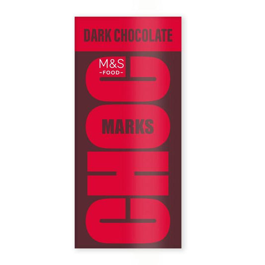 M&S Choc Marks Dark Chocolate Bar 180g