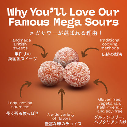 Barnetts Sweets Mega Sour Candy Cola バーネット メガサワー キャンディ コーラ味 サワーキャンディ メガ・サワー すっぱい キャンディ
