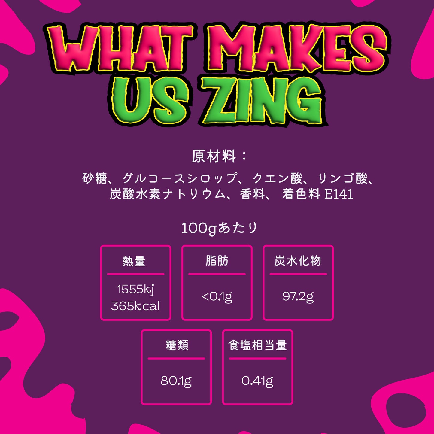 [Authentic Manufacturer Product] Barnetts Mega Sour Apple (250g, 500g) Mega Sour Barnett Mega Sour Apple Flavor Sour Candy