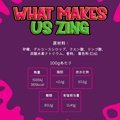 [Authentic Manufacturer Product] Barnetts Mega Sour Apple (250g, 500g) Mega Sour Barnett Mega Sour Apple Flavor Sour Candy