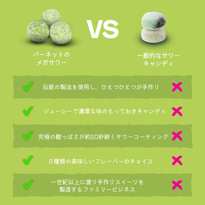 [Authentic Manufacturer Product] Barnetts Mega Sour Apple (250g, 500g) Mega Sour Barnett Mega Sour Apple Flavor Sour Candy