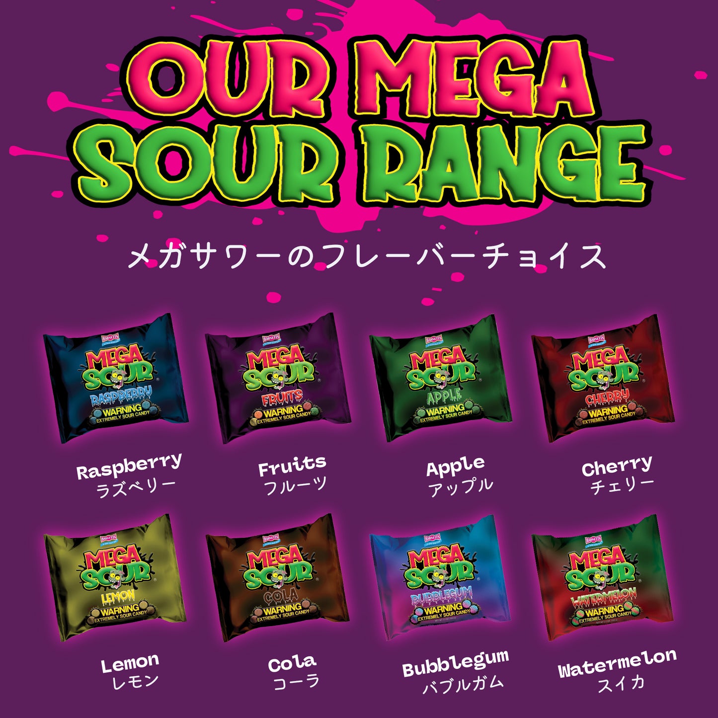 [Authentic Manufacturer Product] Barnetts Mega Sour Apple (250g, 500g) Mega Sour Barnett Mega Sour Apple Flavor Sour Candy