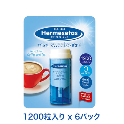 Hermesetas Mini Sweeteners 1200 x 6 Packs ノンカロリー 甘味料 エルメスタ 1200粒 x 6パック まとめ買い 糖質オフ