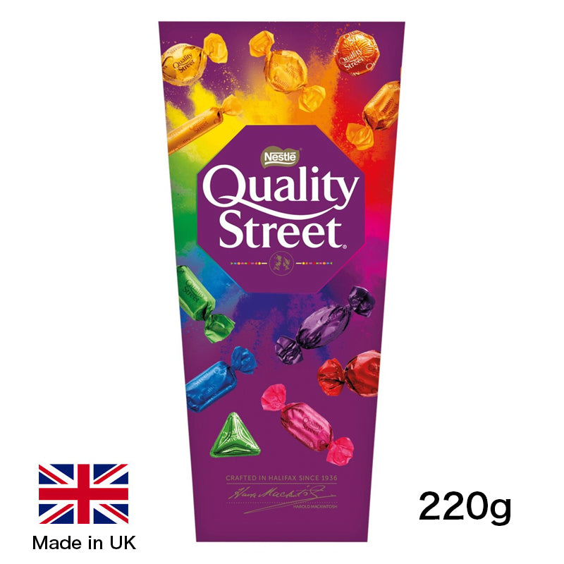 Quality Street Carton 220g クオリティストリート チョコレート 詰め合わせ 220g