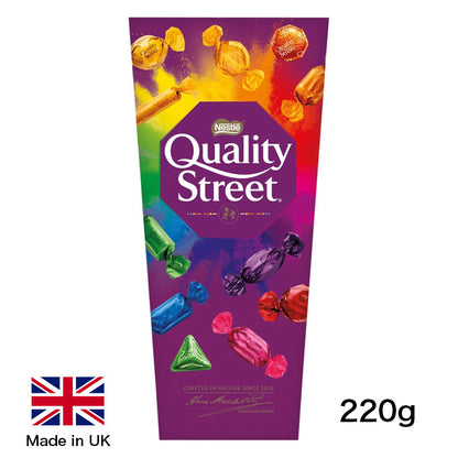 Quality Street Carton 220g クオリティストリート チョコレート 詰め合わせ 220g